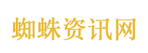 央视网更正锁电相关报道